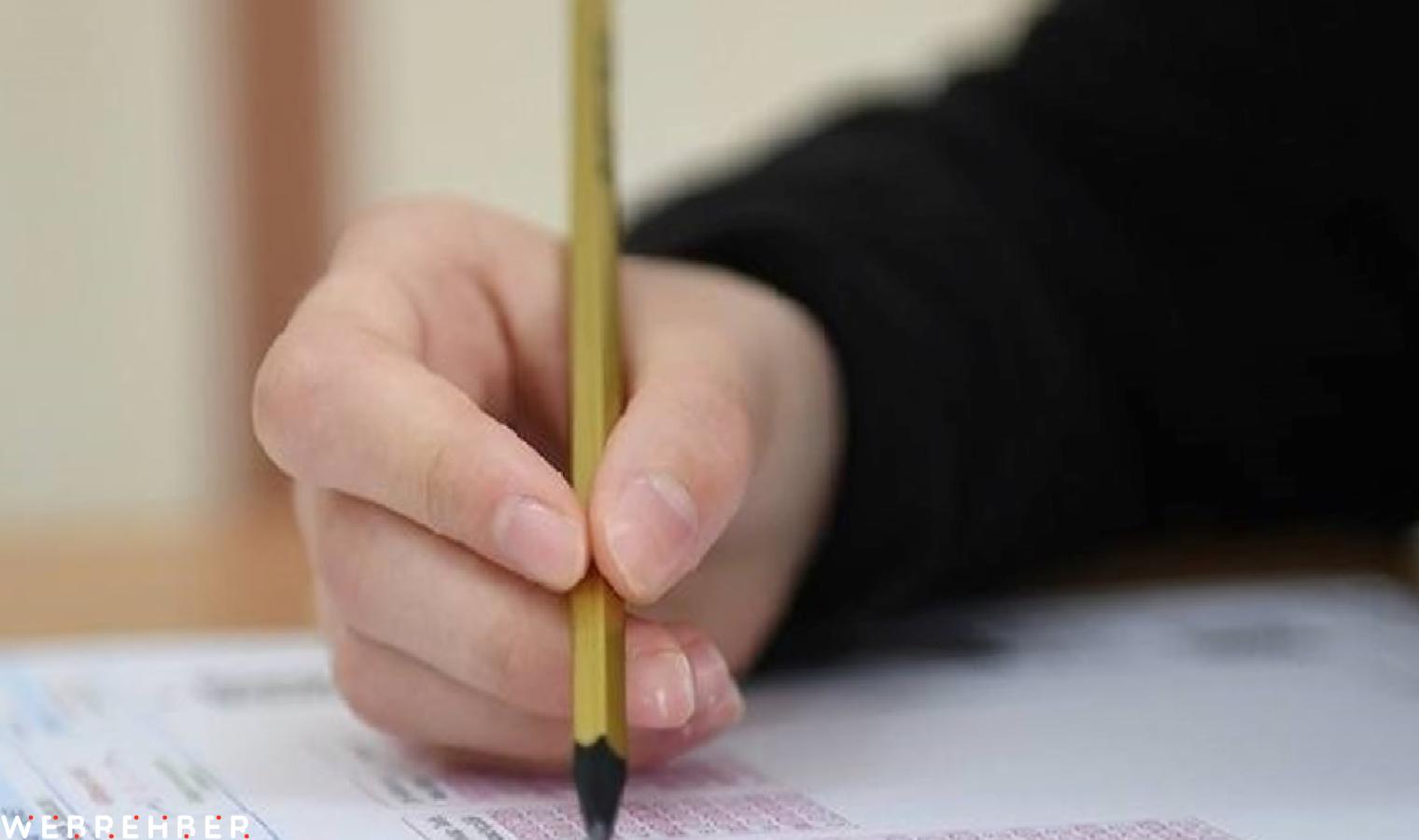 2025 DGS sınav yerleri ne zaman açıklanacak? 2025 DGS ne zaman?