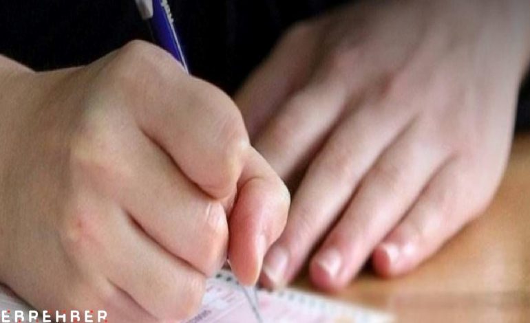 2025-HMGS/1: sınava giriş belgeleri erişime açıldı: HMGS/1 sınav yerleri nasıl öğrenilir?