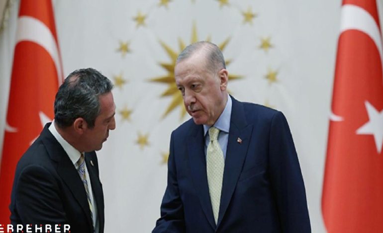 Cumhurbaşkanı Erdoğan, Fenerbahçe Başkanı Koç’u kabul etti