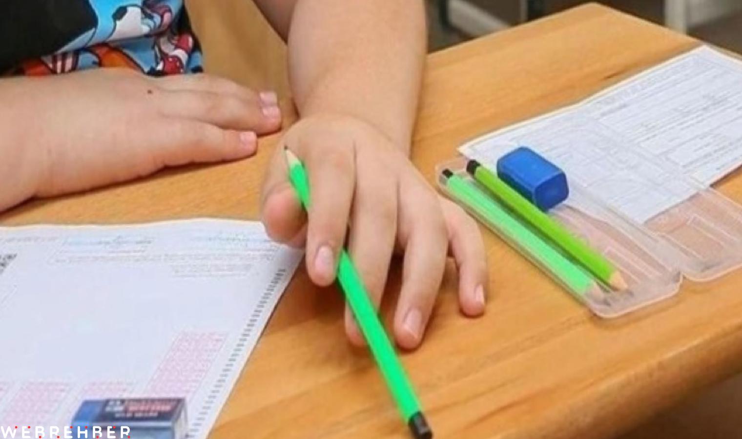 İlköğretim ve Ortaöğretim Kurumları Bursluluk Sınavı (İOKBS) sonuçları açıklandı mı? 2025 MEB İOKBS sınavı sonuçları ne zaman açıklanacak?