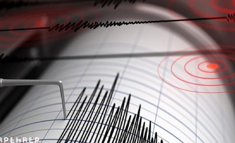 Kahramanmaraş’ta 4.1 büyüklüğünde deprem