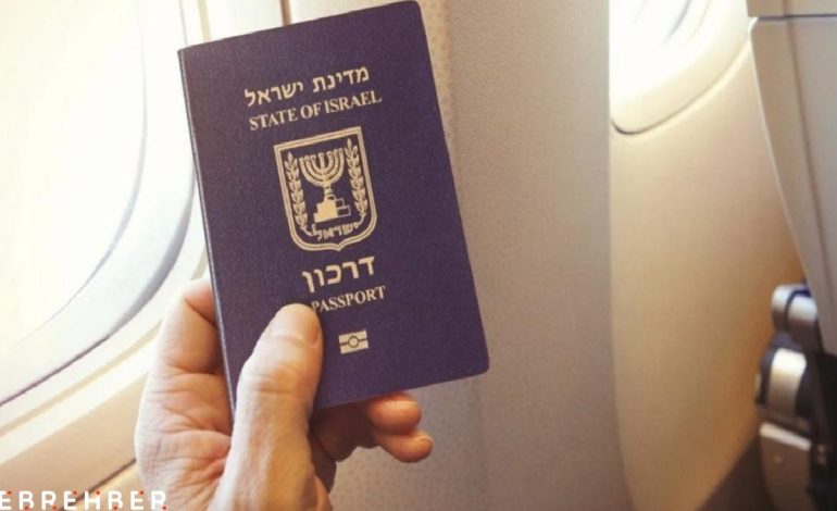 Maldivler, İsrail pasaportlu kişilerin ülkeye girişini yasakladı