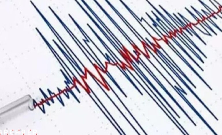 Son dakika… İstanbul Büyükçekmece açıklarında 3,5’lik sarsıntı