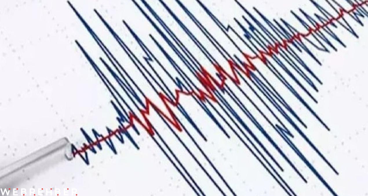 Son dakika… İstanbul Büyükçekmece açıklarında 3,5’lik sarsıntı