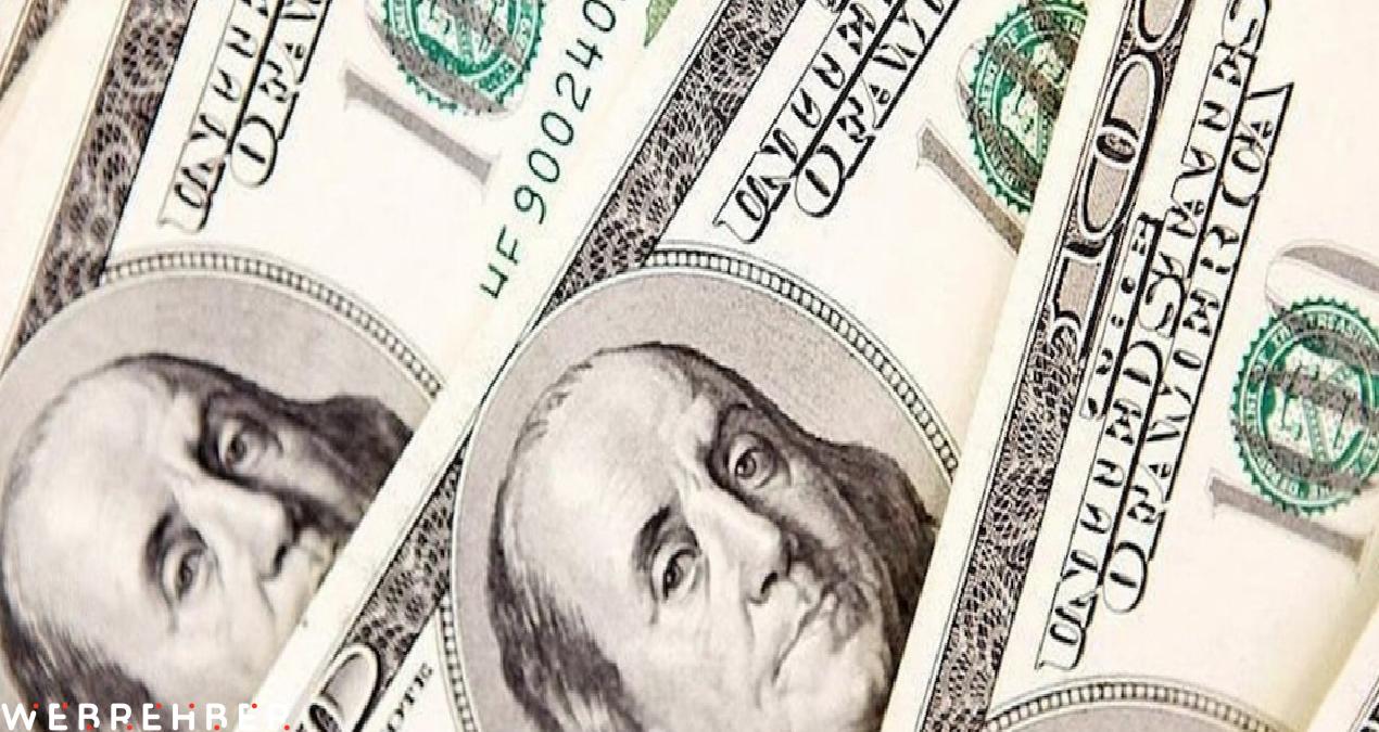 Şubat ayı cari açık verileri açıklandı