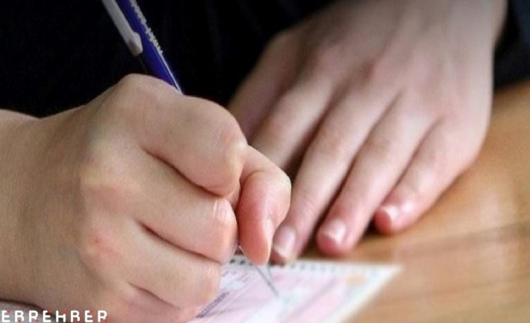 DİB MBSTS sonuçları açıklandı (2025 DİB MBSTS sonuç sorgulama)