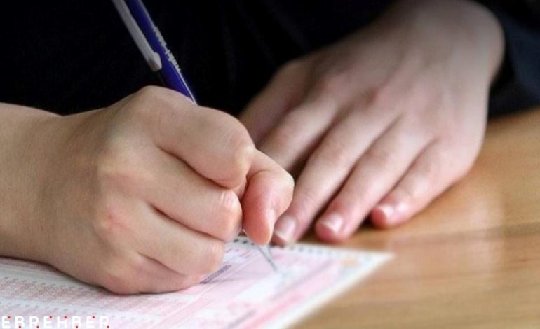 DİB MBSTS sonuçları açıklandı mı? (2025 DİB MBSTS sonuç sorgulama)