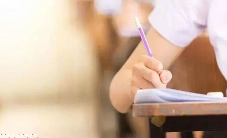 DUS sonuçları ne zaman açıklanacak? DUS sınav sonuçları nasıl öğrenilir?