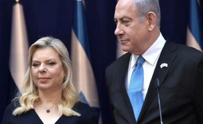 Netanyahu’nun eşi taciz suçlamasıyla hakim karşısına çıktı
