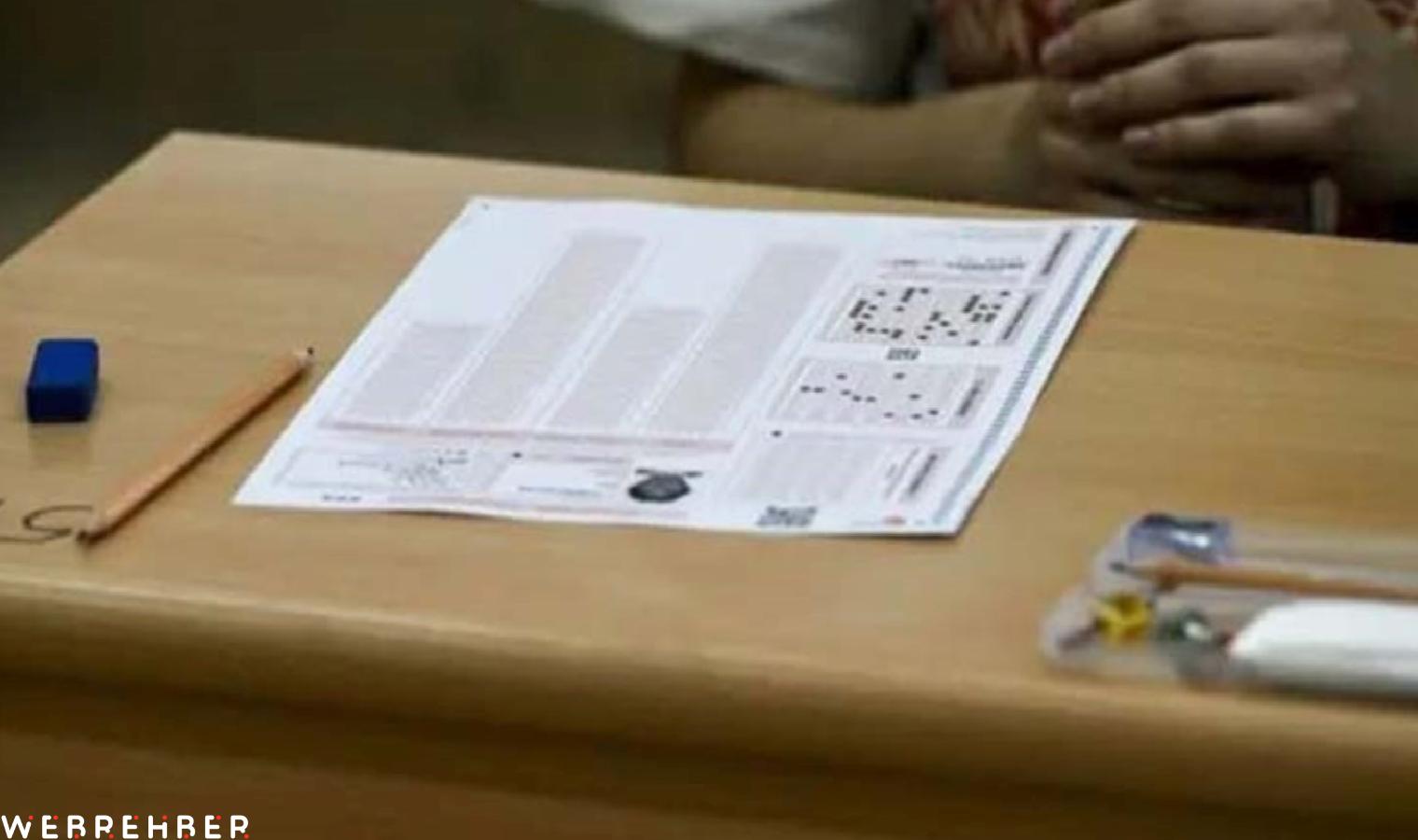 YKS sınav giriş yerleri belli oldu mu? 2025 YKS sınav giriş yerleri nereden öğrenilir? YKS ne zaman?